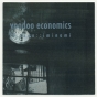 Voodoo Economics:: If:Then::Iminami